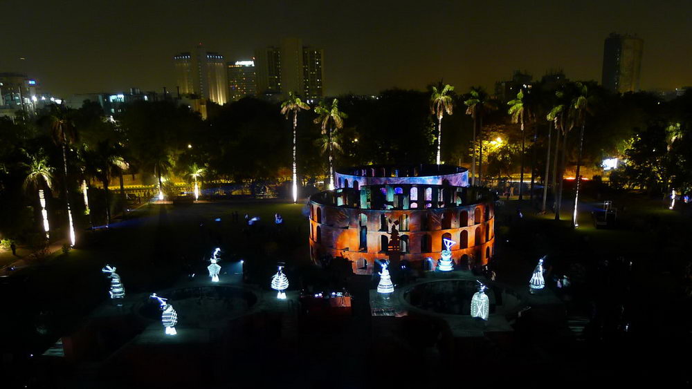 Jantar Mantar